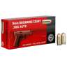 GECO Pistol 380 Auto (ACP) 95gr FMJ Handgun Ammo - 50 Rounds