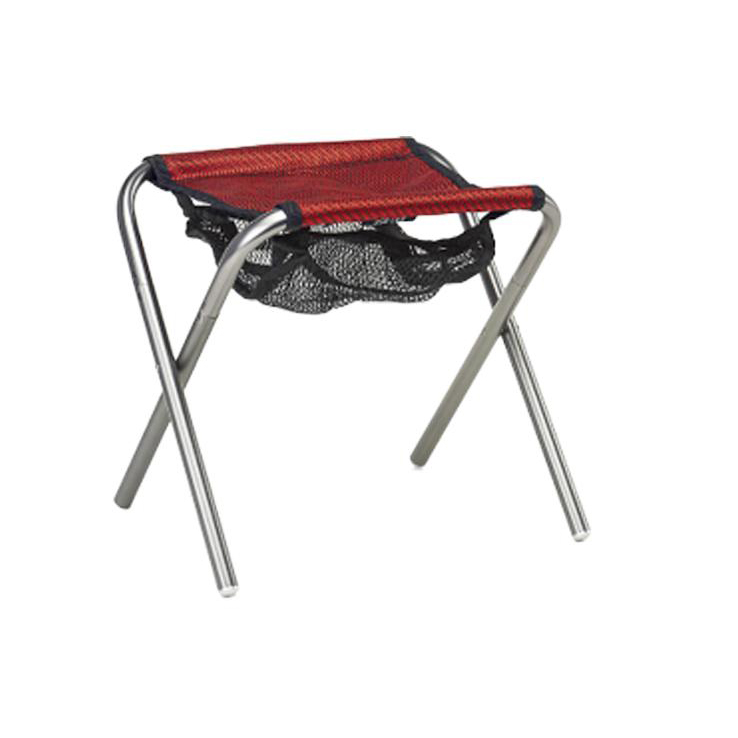 Grand Trunk Micro Camp Stool Sportsman's Warehouse