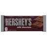 Hershey's Candy Bar - Milk Chocolate