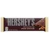 Hershey's Candy Bar - Milk Chocolate with Almonds