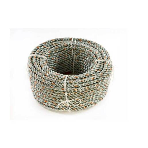 SMI 15 Inch Utility Stretch Cord