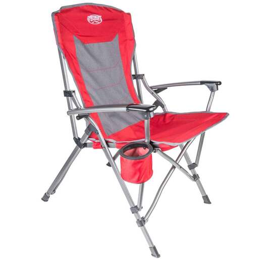 https://www.sportsmans.com/medias/sportsmans-warehouse-titan-hard-arm-chair-red-500-lbs-capacity-1665333-1.jpg?context=bWFzdGVyfGltYWdlc3wxNzY2OHxpbWFnZS9qcGVnfGg1My9oZDQvMTA1MTg2NTk2NjE4NTQvMTY2NTMzMy0xX2Jhc2UtY29udmVyc2lvbkZvcm1hdF81MTUtY29udmVyc2lvbkZvcm1hdHw4Y2FhOGFjOTQwZTY0YWNmZmYzZjA5ZTA2MDIwMDE3MjhiZDU0Y2FiYTQ3ZWNlOTNmN2VlOWE3ZTZlYjFiYjRm